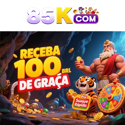 85K Rebate
